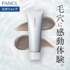 �D�W�F����� 1�{ [ �t�@���P�� �������� ��� ��痿 ���t�H�[�� �ь� �ь��P�A �p�� ���Y�� �D �D�p�b�N �N���C�p�b�N ������ �p�b�N