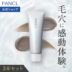 �D�W�F����� 3�{ [ �t�@���P�� �������� ��� ��痿 ���t�H�[�� �ь� �ь��P�A �p�� ���Y�� �D �D�p�b�N �N���C�p�b�N ������ �p�b�N