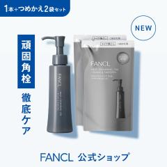 �}�C���h�N�����W���O �I�C�����u���b�N&�X���[�X�� 1�{ �{ ���t�B��2�܃Z�b�g �t�@���P�� ���� [�N�����W���O ���Y�� �ь� �}�C���h�N��