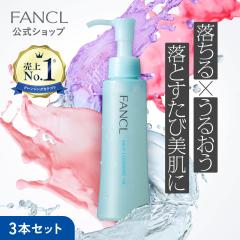 �}�C���h�N�����W���O �I�C�� 3�{ [�t�@���P�� �N�����W���O �}�C�N�� ���Y�� �ь� �N�����W���O�I�C�� �I�C���N�����W���O ���C�N���Ƃ�