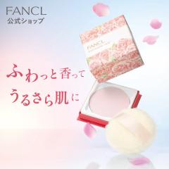 �{�f�B�p�E�_�[�����[�Y�� �y�t�@���P�� �����z[FANCL ���ϕi �p�E�_�[ �{�f�B�p�E�_�[ �X�L���P�A�p�E�_�[ �X�L���P�A �{�f�B�P�A ���Y