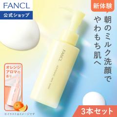 ��픧�~���N��� �����p�~���N���痿�� 3�{ [ �t�@���P�� �������� ��� ��痿 �ێ� ������ �玉 ���Y�� ���Z ���p �~���N �~���N��