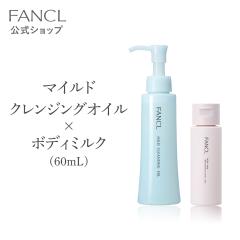 �}�C���h�N�����W���O�I�C���{�{�f�B�~���N�~�j�Z�b�g  [�t�@���P�� �N�����W���O �}�C�N�� ���Y�� �ь� �N�����W���O�I�C�� �I�C���N��