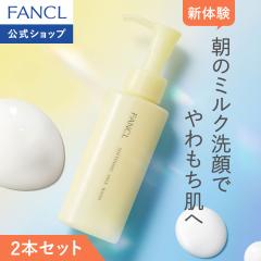 ��픧�~���N��� �����p�~���N���痿�� 2�{ [ �t�@���P�� �������� ��� ��痿 �ێ� ������ �玉 ���Y�� ���Z ���p �~���N �~���N��