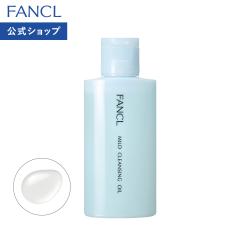 �}�C���h�N�����W���O �I�C�� �n�[�t�T�C�Y �y�t�@���P�� �����z[�N�����W���O �N�����W���O�I�C�� �t�@���P�� ���� ���C�N���Ƃ� ����