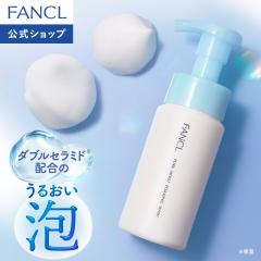 �s���A���C�X�g �A��痿 1�{�@[ �t�@���P�� �������� ��� ��痿 �A��� ���t�H�[�� �A �ێ� ���Y�� �q�A�������_ �A �Z���~�h �ь� 
