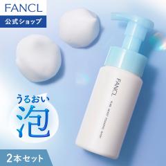 �s���A���C�X�g �A��痿 2�{ [ �t�@���P�� �������� ��� ��痿 �A��� ���t�H�[�� �A ���Y�� �ێ� �q�A�������_ �A �Z���~�h �ь� 