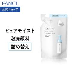 �s���A���C�X�g �A��痿 ���t�B��1�� [ �t�@���P�� �������� ��� ��痿 �A��� ���t�H�[�� �A ���Y�� �ێ� �q�A�������_ �A �Z���~