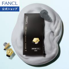 �f�B�[�v�N���A���p�E�_�[Z 1�� [�t�@���P�� �������� ��� �A��� �y�f��� �p�E�_�[ �ь� �ь��P�A �ь����� ���Y�� �y�f]