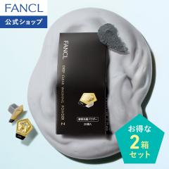 �f�B�[�v�N���A���p�E�_�[Z 2�� [�t�@���P�� �������� ��� �A��� �y�f��� �p�E�_�[ �ь� �ь��P�A �ь����� ���Y�� �y�f]