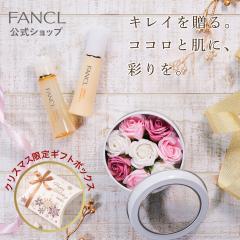 �\�[�v�t�����[�ƃG�����b�`�v���X����򕔊O�i�� �X�L���P�A�N���X�}�X����M�t�g�{�b�N�X ��񂰑ܕt�y�t�@���P�� �����z[FANCL �v���[