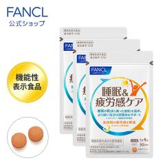 ��������J���P�A���@�\���\���H�i�� 90���� �y�t�@���P�� �����z[FANCL �T�v�� �T�v�������g ���N �ڊo�� �T�|�[�g �A�~�m�_ ������ �r