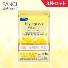 �n�C�O���[�h�r�^�~�����h�{�@�\�H�i�� 90���� �y�t�@���P�� �����z[FANCL �T�v�� �T�v�������g ���N�H�i ���N �r�^�~��c �r�^�~��b �r�^