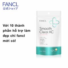 Smooth Clear AC 30days yFANCL officalzVietnamese page t@P X[XNA AC 30 [supplement soy isoflavone aglycon v