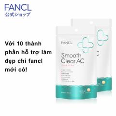 Smooth Clear AC 60days yFANCL officalzVietnamese page t@P X[XNA AC 60 [supplement soy isoflavone aglycon v
