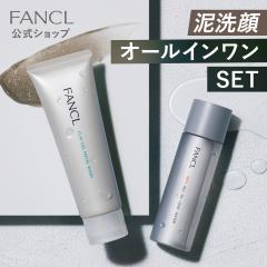 �D�W�F�����{���� �I�[���C������ �E�H�[�^�[ �Z�b�g�y�t�@���P�� �����z[FANCL �j���p ���ϐ� ���t ���e�t �����Y ��� �D��� �N���C