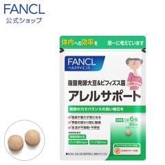 �A�����T�|�[�g 30���� �y�t�@���P�� �����z [ FANCL �T�v�� �T�v�������g ���N�H�i ���N ���� �哤 �r�t�B�Y�X�� �o�����X ���� �r�t�B