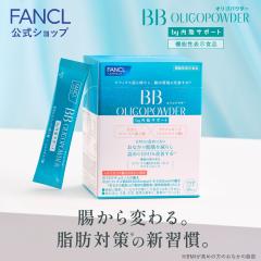 BBISpE_[ byT|[g@\\Hi 30  FANCL Tv  ̎b Tvg   rtBYX 