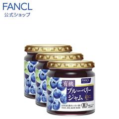 �L�@�u���[�x���[�W���� 3�� �y�t�@���P�� �����z[ FANCL �W���� �u���[�x���[�W���� �u���[�x���[ �ʎ� �t���[�c �ʕ� �H�i �H�ו� 3��