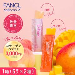 �f�B�[�v�`���[�W �R���[�Q�� ����&�}���S�[ �[���[���@�\���\���H�i�� 10���� �y�t�@���P�� �����z[FANCL �R���[�Q���[���[ �r�^�~��c 