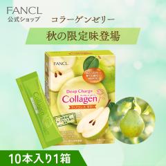 �f�B�[�v�`���[�W �R���[�Q�� ���E�t�����X �[���[���@�\���\���H�i�� 10���� �y�t�@���P�� �����z[ FANCL �R���[�Q���[���[ �r�^�~��c 