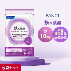 �S&�t�_���h�{�@�\�H�i�� 180���� �y�t�@���P�� �����z[FANCL �T�v�� �T�v�������g �t�_�T�v�� �t�_ �r�^�~�� �r�^�~��b �~�l���� �S�� 