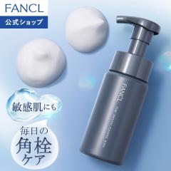 �s���A�X���[�X�A��痿 [ �t�@���P�� ��� ��痿 �A��� �ێ� �q�A�������_ ���Y�� CICA cica �A �Z���~�h �ь� ���r��\�h ������ �q