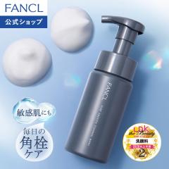 �s���A�X���[�X�A��痿 [ �t�@���P�� ��� ��痿 �A��� �ێ� �q�A�������_ ���Y�� CICA cica �A �Z���~�h �ь� ���r��\�h ������ �q