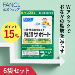 �����T�|�[�g 180���� ���@�\���\���H�i�� �t�@���P�� ���� [�T�v�� �Ȃ����T�|�[�g �̎��b �T�v�������g �|�C���g���� �������� ������