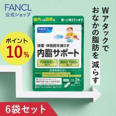 T|[g 180 @\\Hi FANCL Tv ȂT|[g ̎b Tvg |Cg   rt