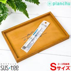 ���[���֔��� �����`�F�b�J�[ �����v �T�X�e�B�[ S�T�C�Y 1�{ 2�`3�����p �T�X�e�B �L���r�m�`�F JAN4562403100115