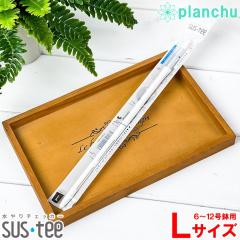 ���[���֔��� �����`�F�b�J�[ �����v �T�X�e�B�[ L�T�C�Y 1�{ 6�`12�����p �T�X�e�B �L���r�m�`�F JAN456240300153