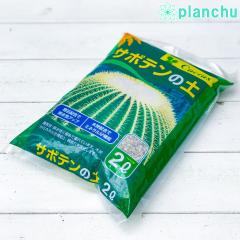 ���������| �T�{�e���̓y 2L JAN4560204591330