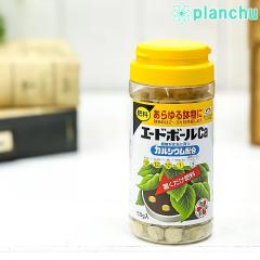 �Z�F���w���| �엿 �G�[�h�{�[��Ca 150g JAN4975292110118