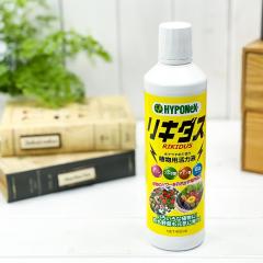 �n�C�|�l�b�N�X ���L�_�X 450mL �A���p���͉t JAN4977517162506