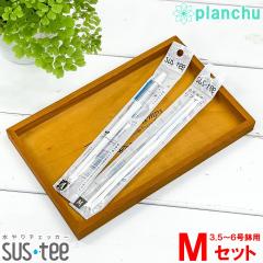 ���[���֔��� �����`�F�b�J�[ �����v �T�X�e�B�[ M�T�C�Y �{�́{�������t�B���Z�b�g �T�X�e�B �L���r�m�`�F