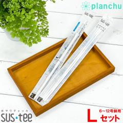 ���[���֔��� �����`�F�b�J�[ �����v �T�X�e�B�[ L�T�C�Y �{�́{�������t�B���Z�b�g �T�X�e�B �L���r�m�`�F