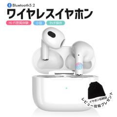 CXCz Bluetooth 5.2 ݍމy̌ mCL Cz Bluetooth }CN IPX5h Ў  ʘb Siri