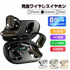 CXCz OWS Cz CX Bluetooth5.4 | ` I[vC[^ SurroundWave8DZp C`Cz 