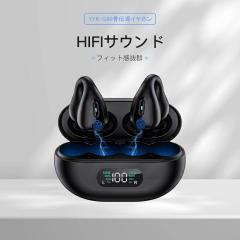 ���C�����X�C���z�� ���`���C���z�� �N���b�v�� ������ �����y�A�����O ���ɑ��� �y�� �u���[�g�D�[�X�C���z�� �w�b�h�t�H�� iPhone/Andr