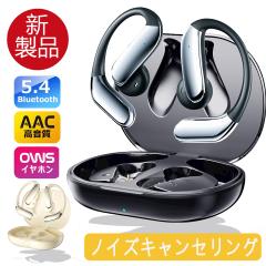 u400~OFFN[|zzvCXCz Bluetooth 5.4 mCYLZO ZKF ENCʘb mCYጸ }CNt Ў 