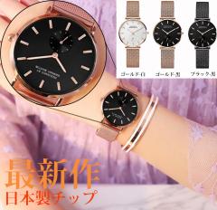 �r���v ���f�B�[�X ������� ���킢�� �l�C �A�i���O �J�W���A�� �h�� �E�H�b�`  ������� ��l�V���v���ȃf�U�C�����g���₷�� 