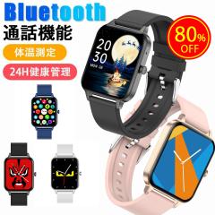 �X�}�[�g�E�H�b�` �ʘb�@�\�t�� �̉����� ���{���Z���T�[ �������� �����_�f �S������ �̉� ���� �h�� BLUETOOTH5.2 �S���v �A���[�� ��