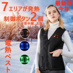 �x�X�g ���M�x�X�g �d�M�x�X�g �q�[�^�x�X�g �h�� �q�[�^�[ �`���b�L �����Y ���f�B�[�X �j�����p 5�G���A���M �q�[�^�[�x�X�g �ʋ� �ʊw