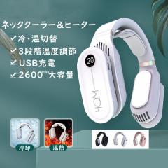 lbNN[[ lbNq[^[ N[[ p M ◼p MǑ΍ 3iKx 2600mAhe |GAR ΍ y LE