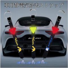 �ėp �}�t���[ �A�[�X �Ԃ̃A�[�X�x���g �ԃA�[�X�x���g �Ԃ̐Ód�x���g �Ԃ̑ѓd�h�~�X�g���b�v �� �Ód�C�h�~ �A�[�X �Ód�C�h�~�x���g