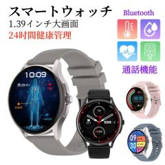 �X�}�[�g�E�H�b�` ECG PPG �S�d�} �����ʘb 1.39�C���` �ی^ ���{���Z���T�[ �������� SOS�@�\ �����x�S���� �����_�f �����Ď�  ���M��