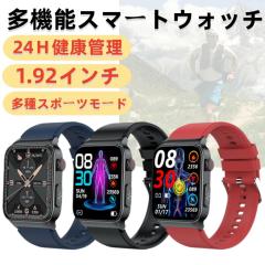 �X�}�[�g�E�H�b�` ���f�B�[�X �����Y 24���Ԍ��N�Ǘ� ���� �l �S�d�} �v�� �X�}�[�g�E�H�b�` �����l���� 1.92�C���` ���� 3ATM�h�� �^