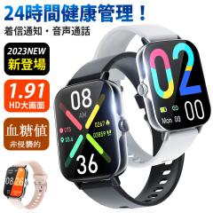 X}[gEHb` 1.91C` ʘb 畆ϓm _f  l X}[gEHb` l NǗ {ZT[ IP67h