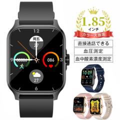 �X�}�[�g�E�H�b�` �ʘb�@�\ �Z�K�F�� �X�}�[�g�u���X���b�g 1.85�C���`���� �����v �S���� �����ʌv IP68�h�� �������� ���肪������ 